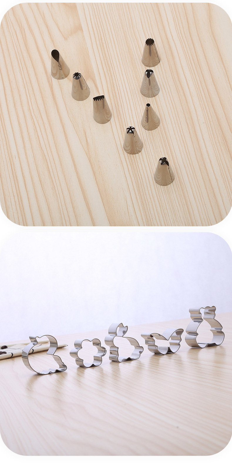 烘焙工具家用饼干机曲奇饼干裱花器蛋糕模具套装厨房用品详情5