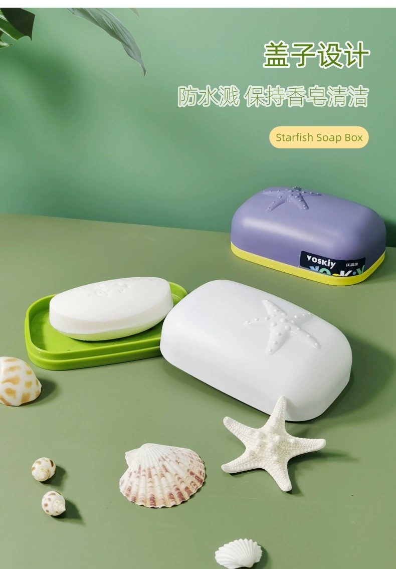 W60-VSK-017 Creative Plastic Soap Box, split-type draining soap box, laundry soap, soap rack, portable with lid for student dormitories detail image 1