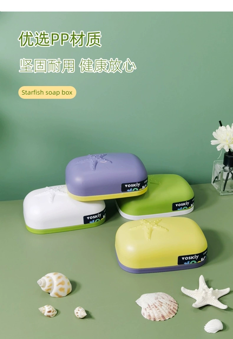 W60-VSK-017 Creative Plastic Soap Box, split-type draining soap box, laundry soap, soap rack, portable with lid for student dormitories detail image 2