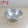 DF68797 304 stainless steel European-style draining basin, large inverted edge seasoning VAT, rice washing sieve, multi-purpose basin, perforated basin, DF TRADINGHOUSE Item Picture