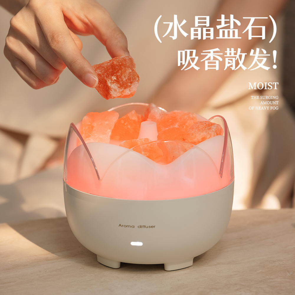 Aromaterapia de sal de piedra atomización ultrasónica hogar oficina escritorio atmósfera lámpara aromaterapia humidificador aceite esencial aromaterapia Specification image