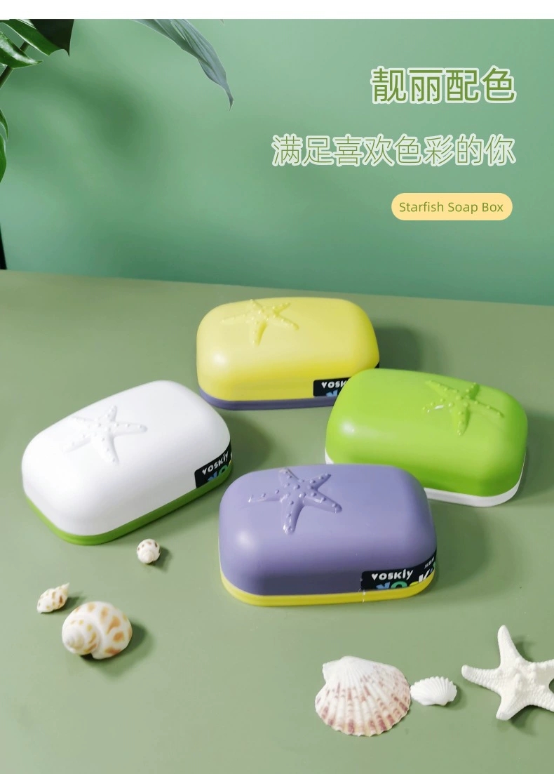 W60-VSK-017 Creative Plastic Soap Box, split-type draining soap box, laundry soap, soap rack, portable with lid for student dormitories detail image 9