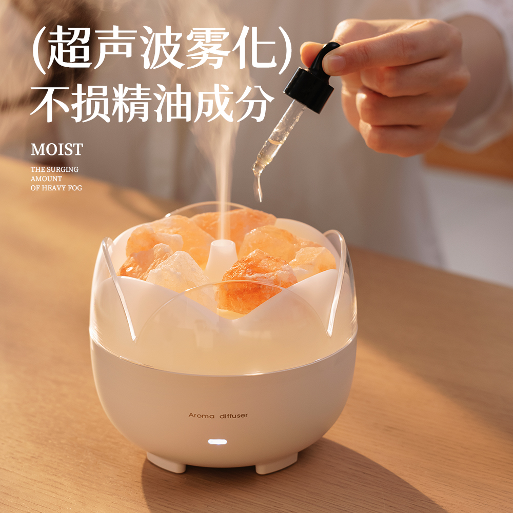 Aromaterapia de sal de piedra atomización ultrasónica hogar oficina escritorio atmósfera lámpara aromaterapia humidificador aceite esencial aromaterapia Application Scenario
