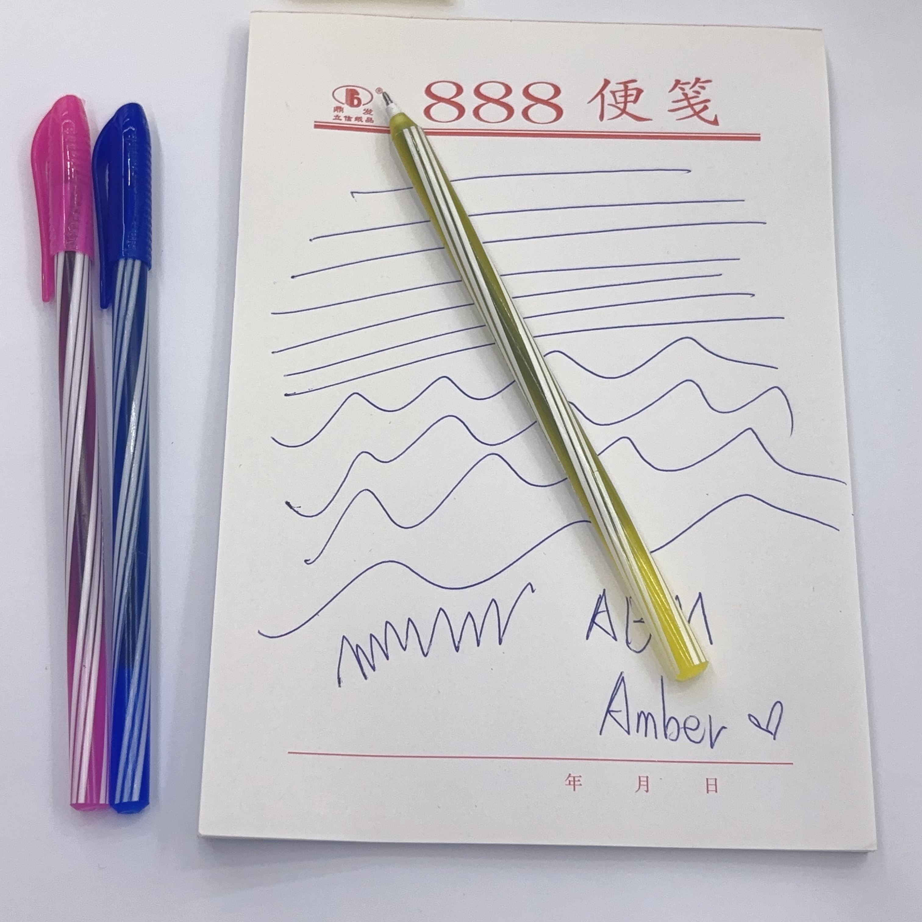 圆珠笔/塑料品/多色笔/串珠笔/按动白底实物图