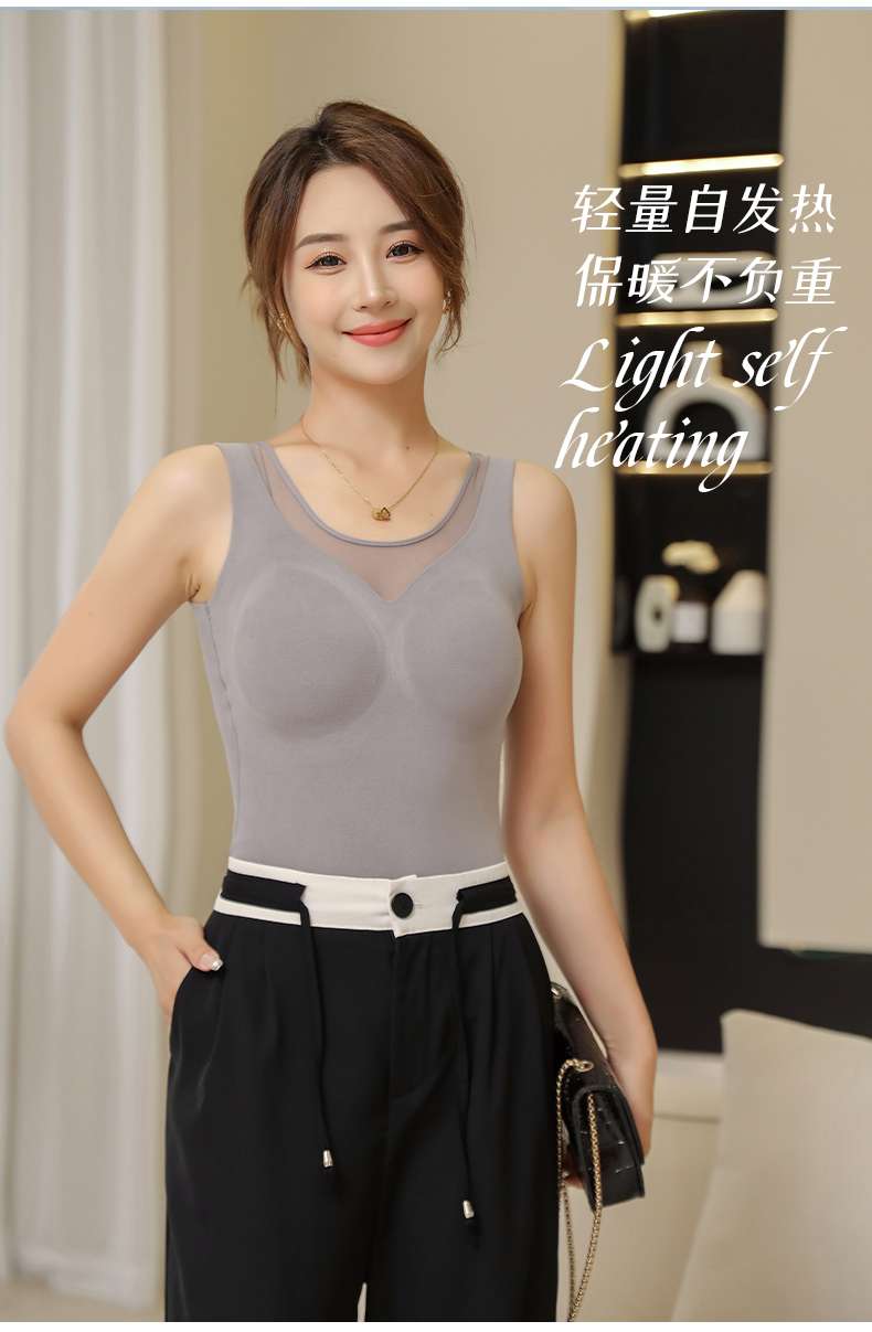 American Empire 5802# Warm Core Nourish Sling Underwear New Original Warm Integrated Warm Underwear Cashmere Silk Women's Base Coat With Chest Cushion Back Heart undefined