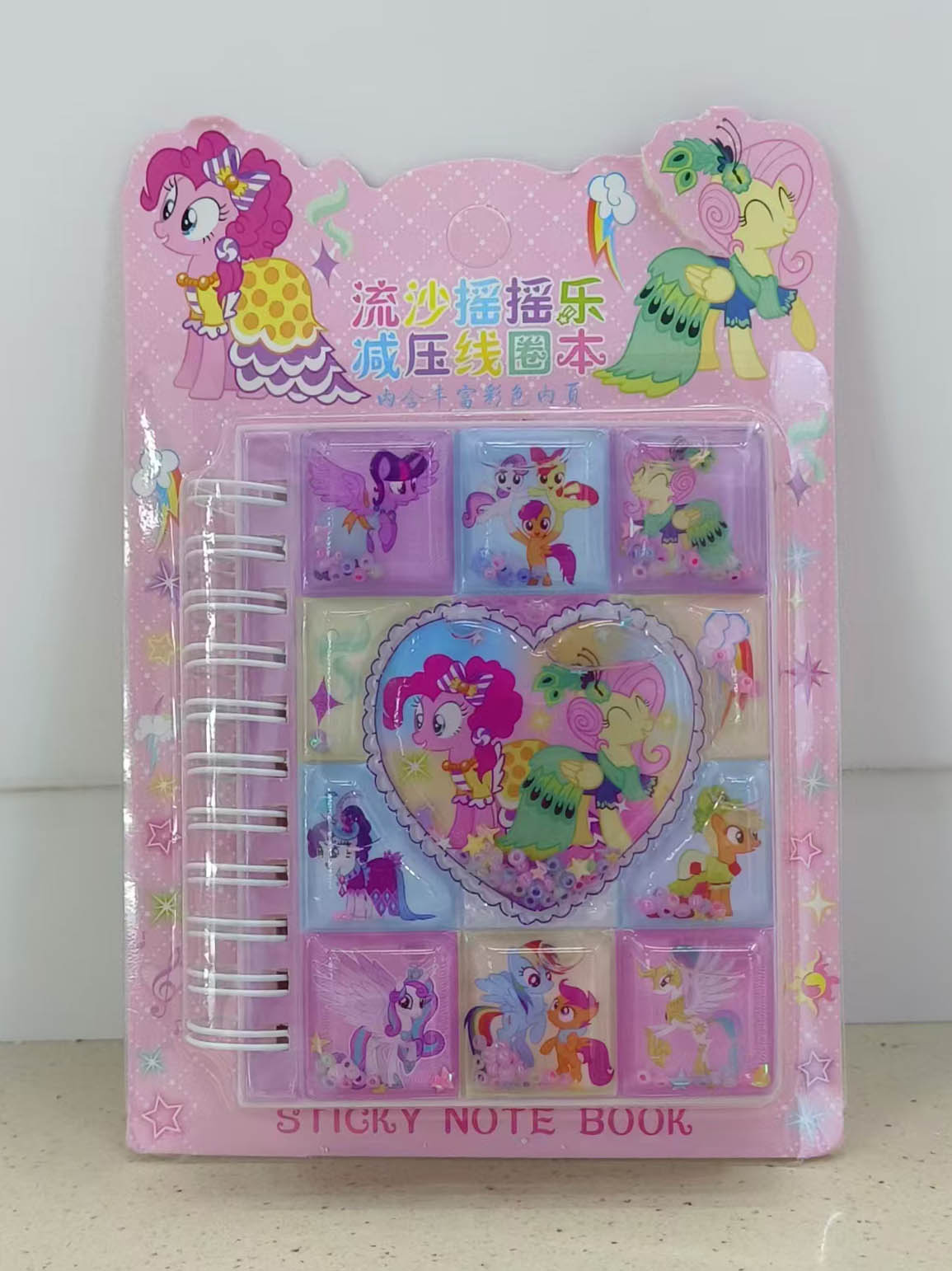 LSXQ流沙摇摇乐解压线圈本