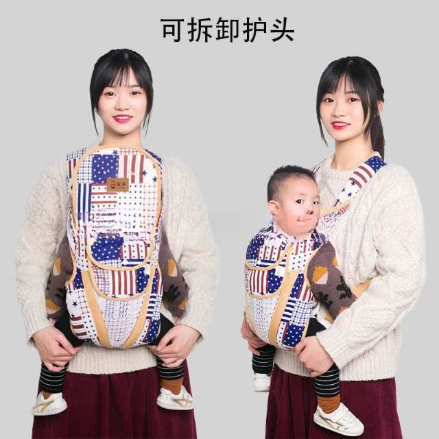 婴儿背带定制背小孩多功能前抱式后背式新生儿童宝宝抱娃卡通背带详情2