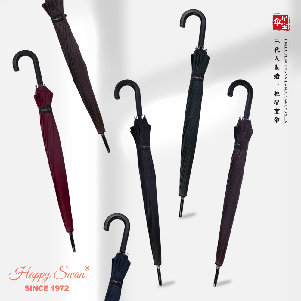 Xingbao Umbrella 2610S is a sturdy and durable long-handled umbrella with 16 ribs. It is a solid-color umbrella and is sturdy. Wholesale of umbrellas Specification image