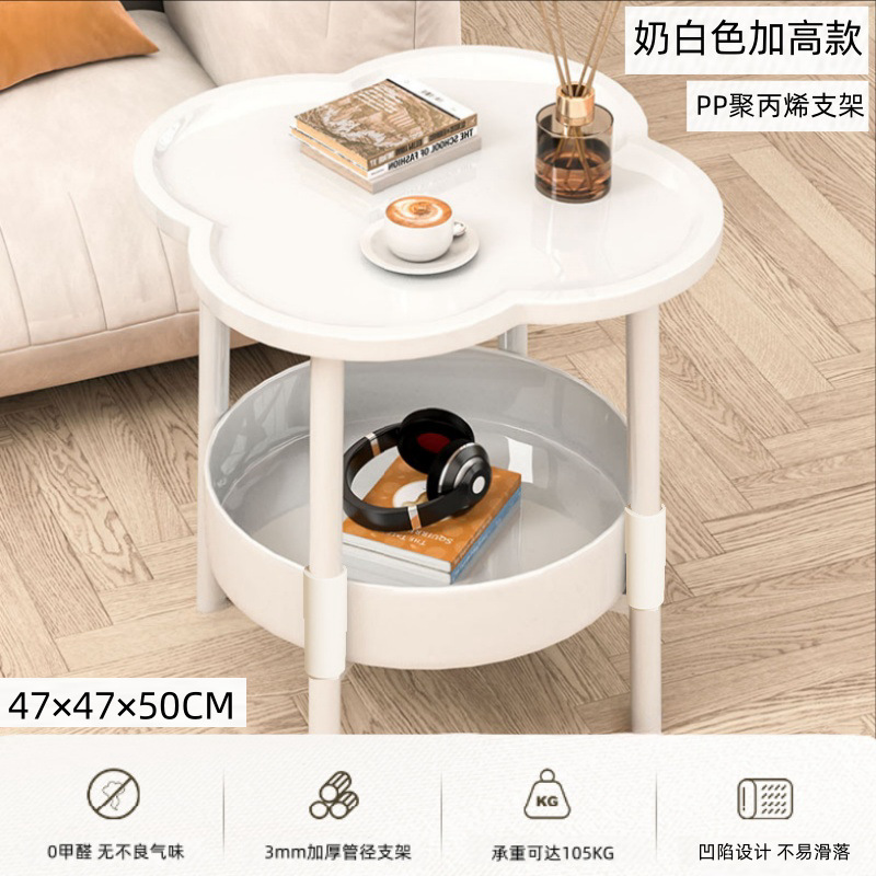网红小茶几现代简约桌子客厅移动置物架奶油风沙发边柜创意边几