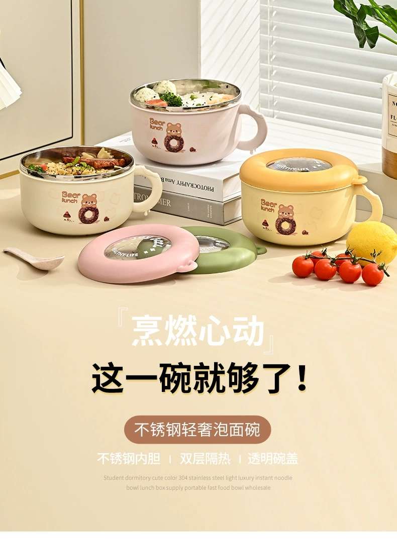 M73-9980 student's exquisite and cute cartoon-patterned round lunch box, portable bowl, 304 stainless steel instant noodle bowl detail image 2