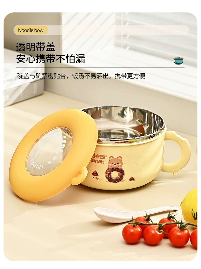 M73-9980 student's exquisite and cute cartoon-patterned round lunch box, portable bowl, 304 stainless steel instant noodle bowl detail image 7