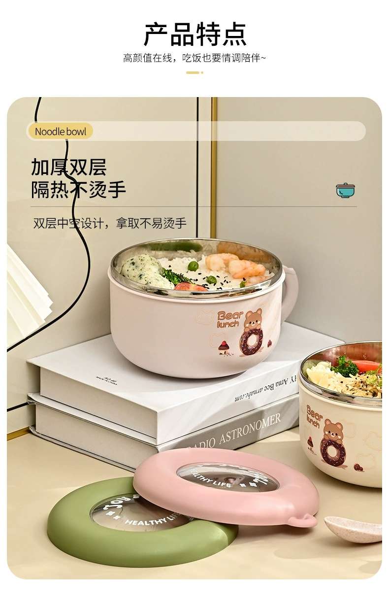 M73-9980 student's exquisite and cute cartoon-patterned round lunch box, portable bowl, 304 stainless steel instant noodle bowl detail image 4