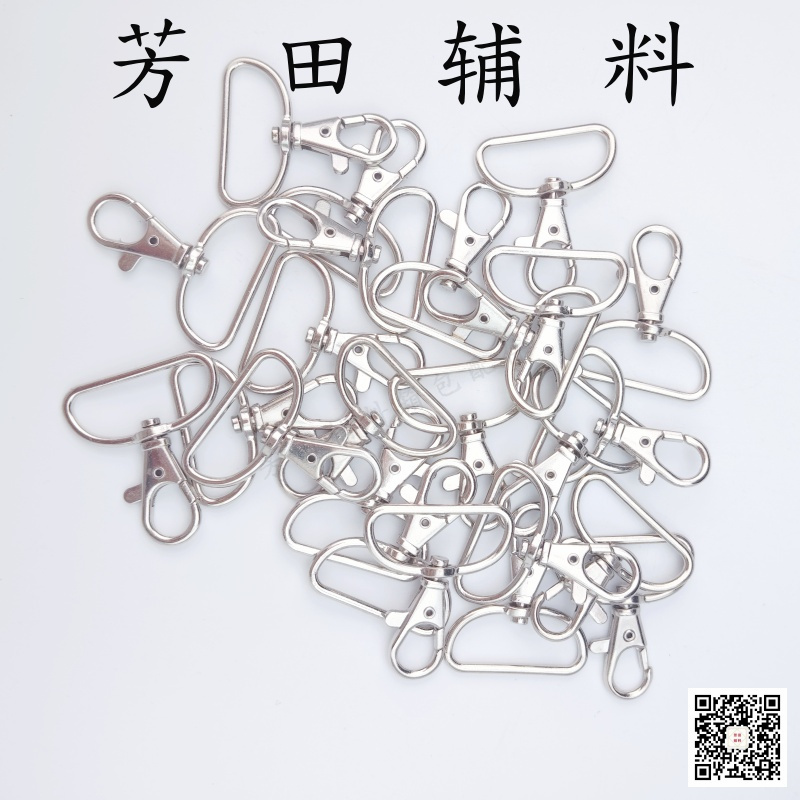 32 inner diameter alloy hook for luggage and clothing, lobster hook Specification image