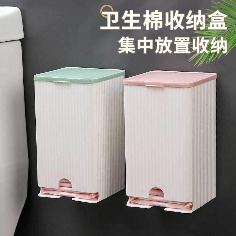 Wall-mounted sanitary napkin storage box, tissue swab storage box, multi-functional flip-top dust-proof small item organization box details Picture