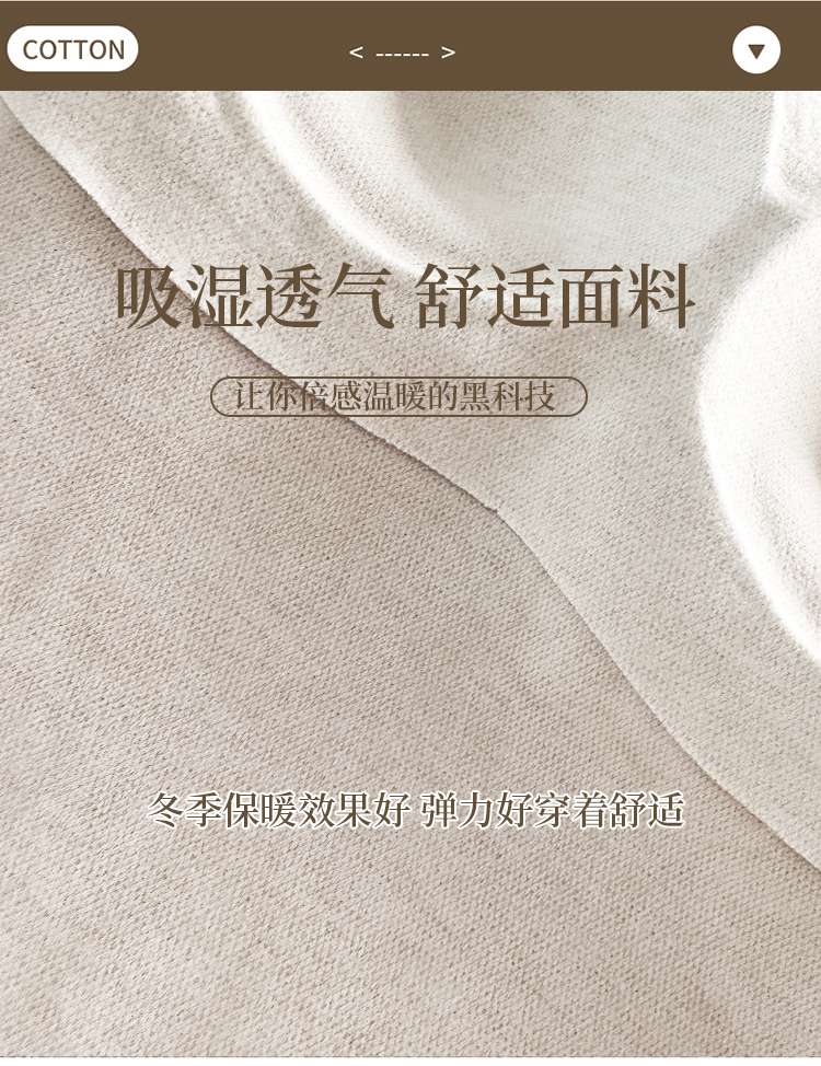 Empire 8820 Down Silk Double Eyelash Lace Thermal Vest Graphene Self-Heating Thermal Underwear Fixed Cup Women's Undershirt Vest Item Picture