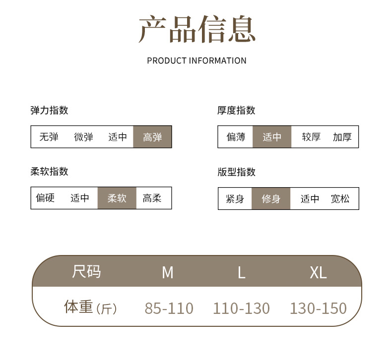 Imperial 8815 Graphene Wheat Lace Thermal Vest Double Side Brushed Fixed Cup Thermal Underwear Women's Undershirt Vest undefined