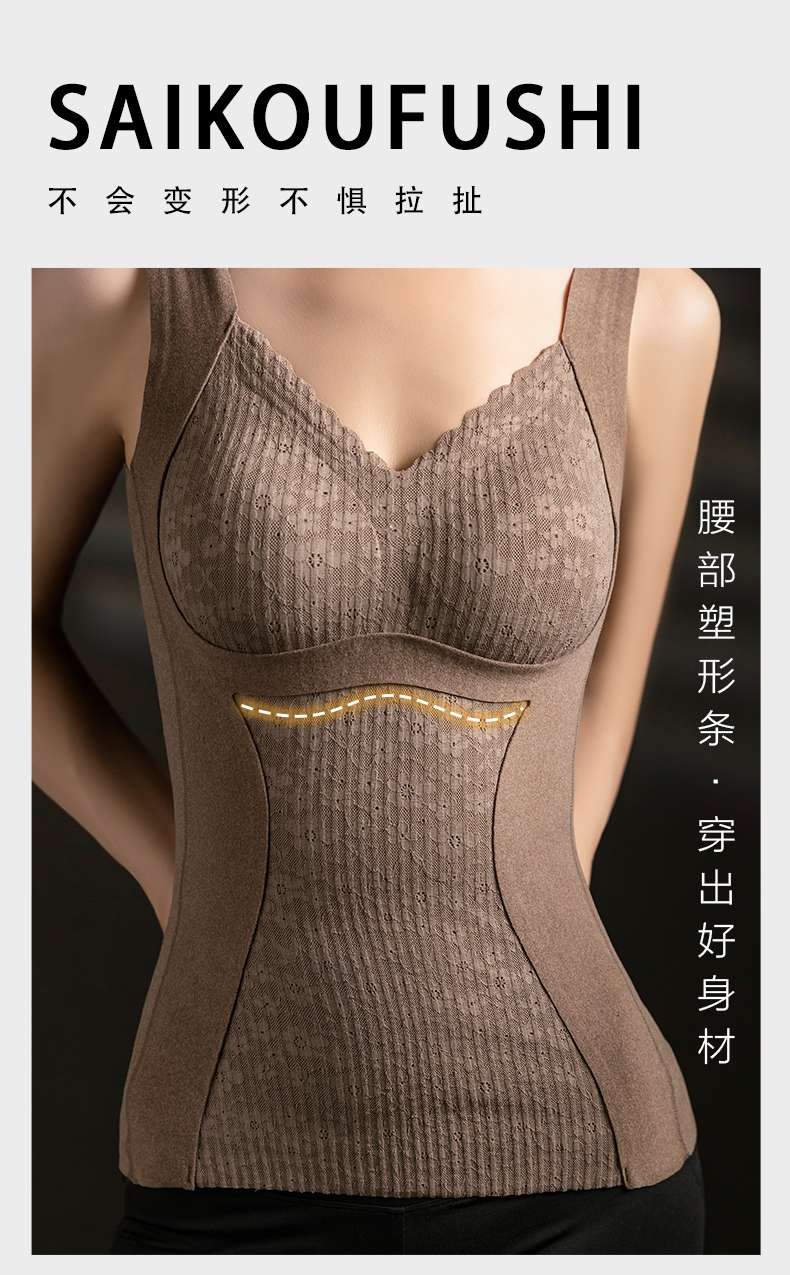 Imperial 8816 Velvet Lace Sexy Warm Vest For Women Thermal Underwear Seamless V-Neck Lace Fixed Cup Warm Women's Base Shirt Item Picture