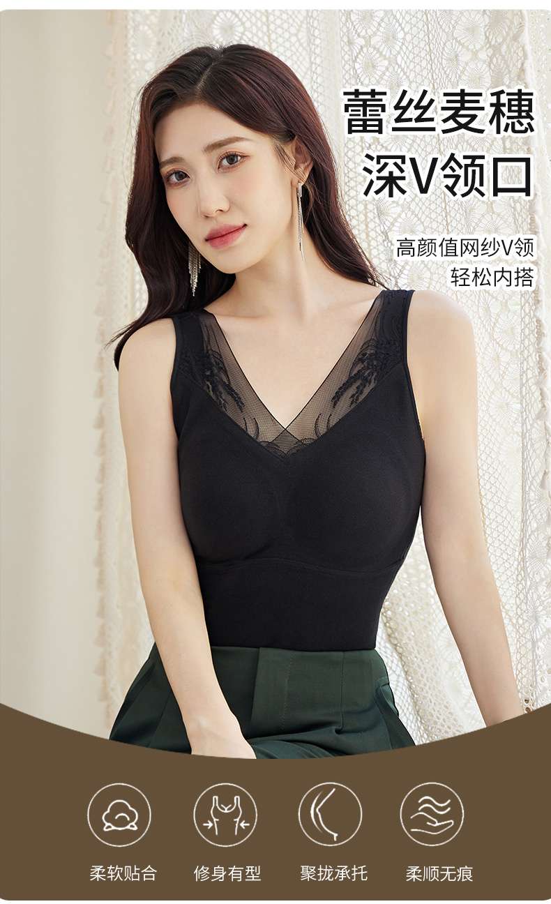Imperial 8815 Graphene Wheat Lace Thermal Vest Double Side Brushed Fixed Cup Thermal Underwear Women's Undershirt Vest details Picture