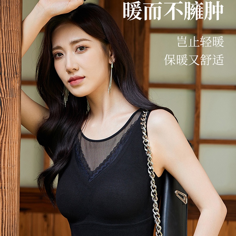 Empire 8820 Down Silk Double Eyelash Lace Thermal Vest Graphene Self-Heating Thermal Underwear Fixed Cup Women's Undershirt Vest Application Scenario
