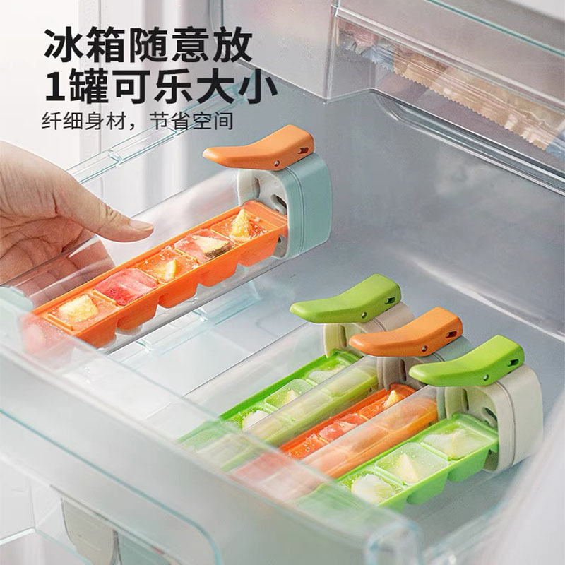 Ice cube mold press-type ice cube tray, food-grade modern ice-making storage box, a household refrigerator ice freezing wonder Application Scenario