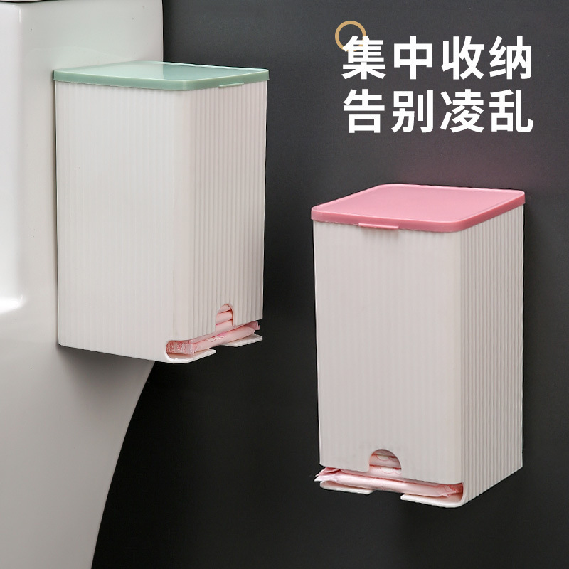 Wall-mounted sanitary napkin storage box, tissue swab storage box, multi-functional flip-top dust-proof small item organization box Specification image