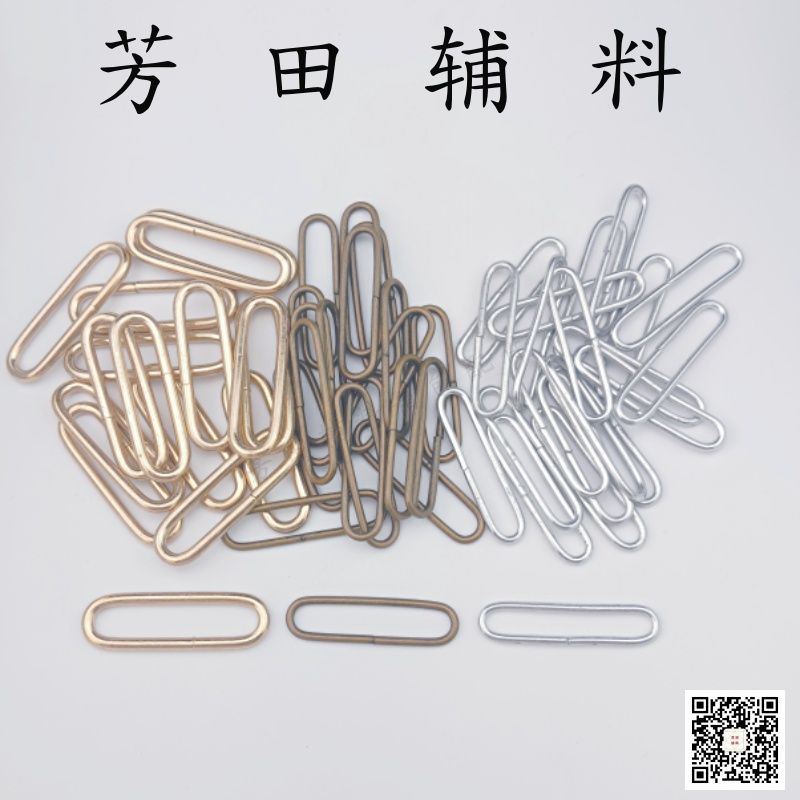 面包盒/塑料隔片/铝链/四合扣/垫片细节图