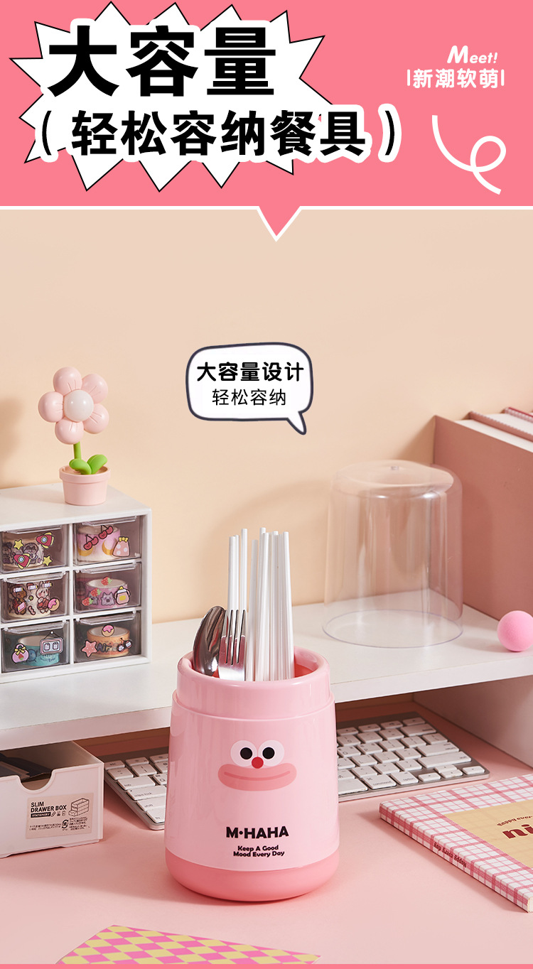 M04-8621筷子筒家用沥水筷子笼餐具带盖收纳架筷子篓收纳桶筷笼详情图5