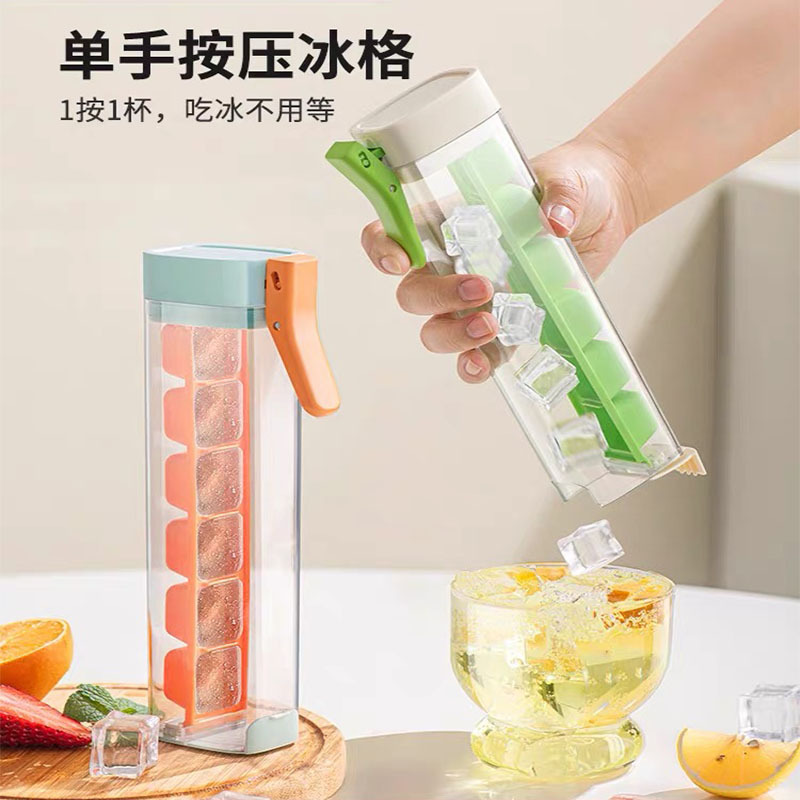Ice cube mold press-type ice cube tray, food-grade modern ice-making storage box, a household refrigerator ice freezing wonder