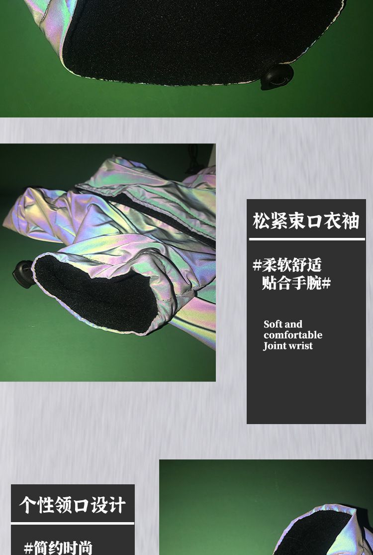 T新款酷炫猫狗外套秋冬加厚防水棉衣反光荧光色冲锋衣猫宠物衣服详情4