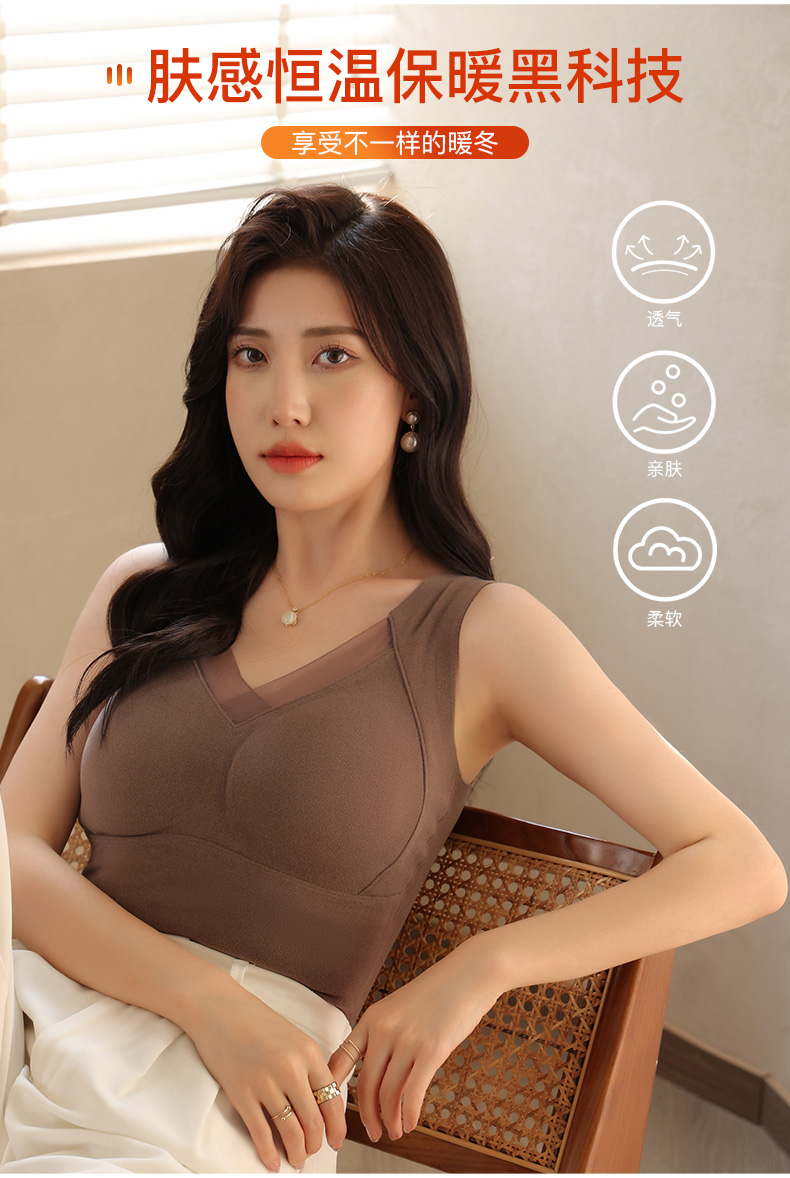 Imperial 8803 Heim Hot Octave Graphene Thermal Vest 3D Three-Dimensional Seamless Bonding Graphene Thermal Vest Seamless Thermal Underwear Base undefined