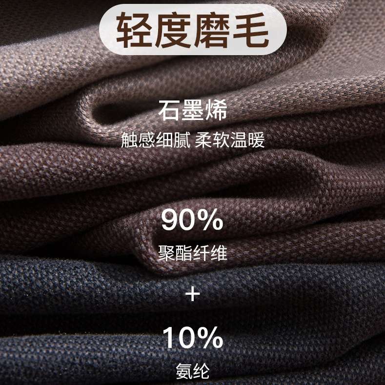 Imperial 8803 Heim Hot Octave Graphene Thermal Vest 3D Three-Dimensional Seamless Bonding Graphene Thermal Vest Seamless Thermal Underwear Base Item Picture