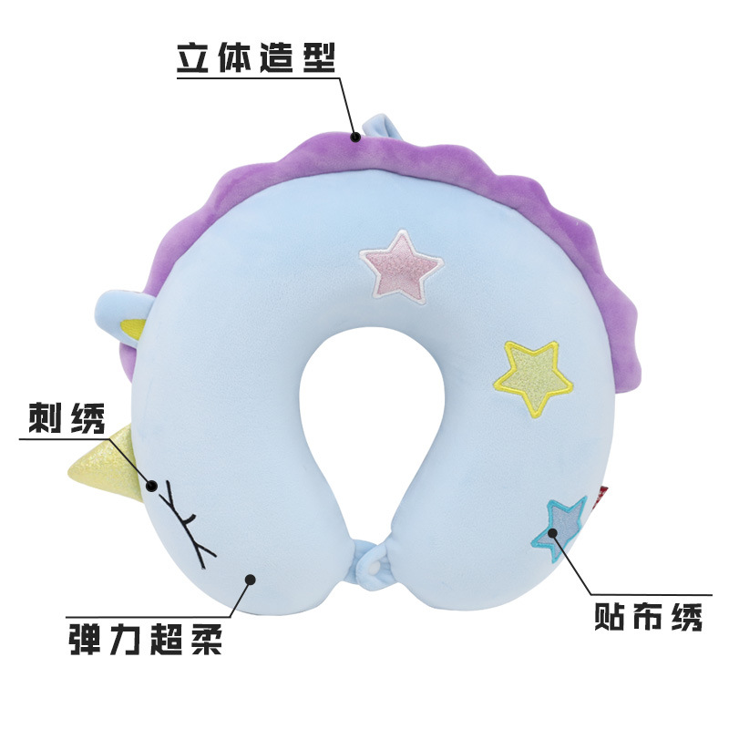 Memory foam Unicorn U-shaped pillow order, Kangle House Cartoon cute animal neck pillow, car neck order details Picture