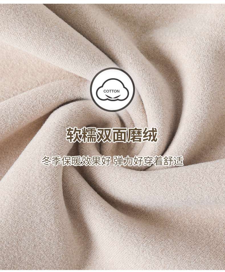 Imperial 8815 Graphene Wheat Lace Thermal Vest Double Side Brushed Fixed Cup Thermal Underwear Women's Undershirt Vest undefined