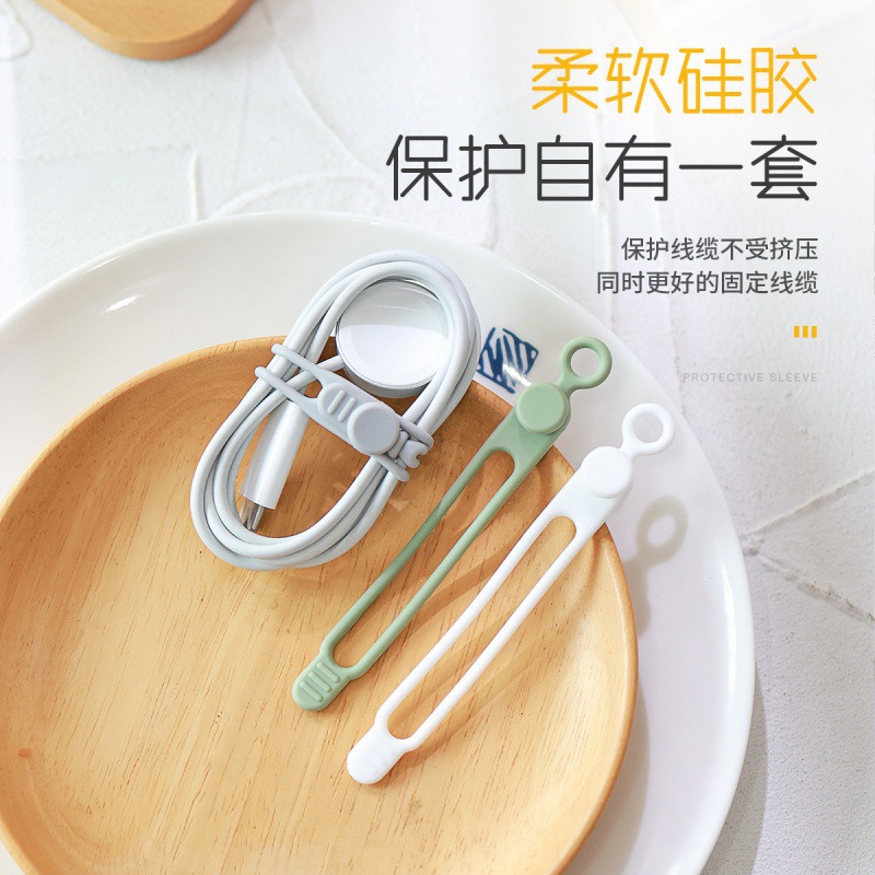 创意数据线收纳扎带硅胶理线器充电线整理收纳神器多功能束线绑带细节图