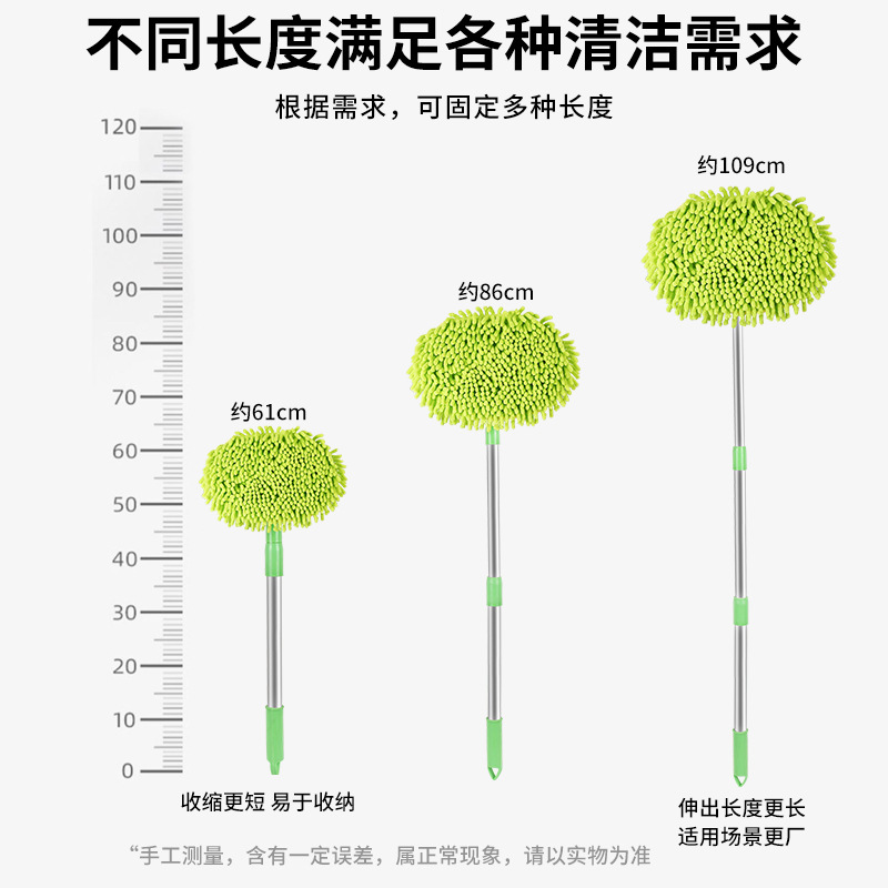 汽车清洁工具实物图