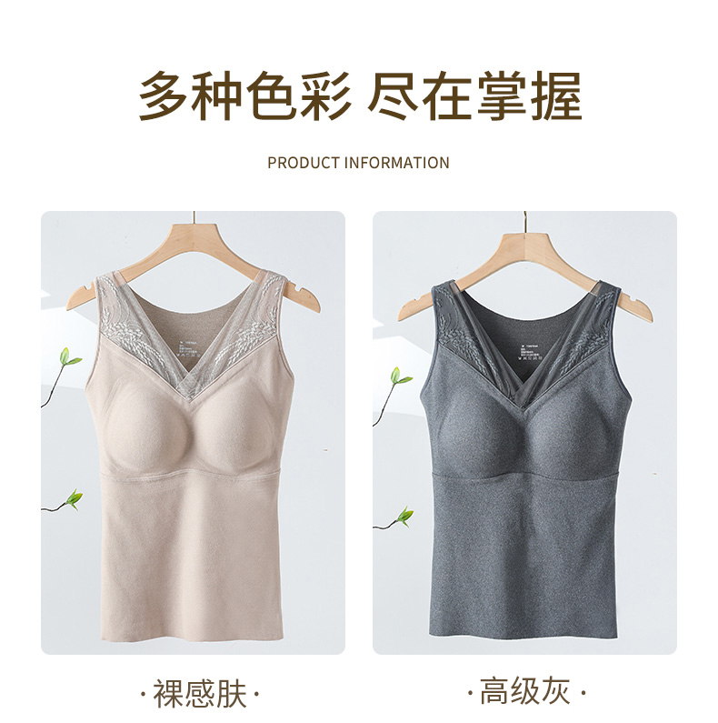 Imperial 8815 Graphene Wheat Lace Thermal Vest Double Side Brushed Fixed Cup Thermal Underwear Women's Undershirt Vest undefined