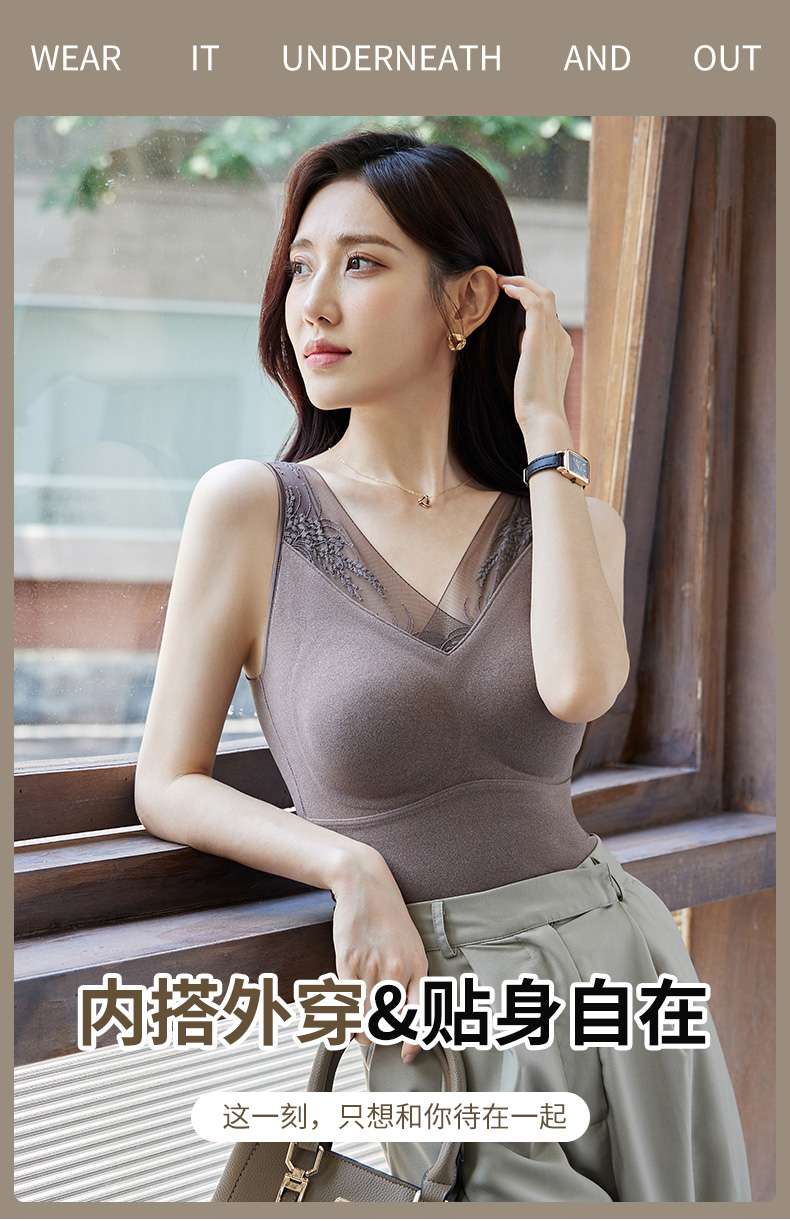 Imperial 8815 Graphene Wheat Lace Thermal Vest Double Side Brushed Fixed Cup Thermal Underwear Women's Undershirt Vest undefined