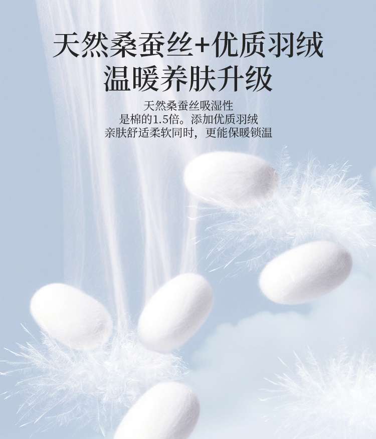 Empire 8820 Down Silk Double Eyelash Lace Thermal Vest Graphene Self-Heating Thermal Underwear Fixed Cup Women's Undershirt Vest undefined