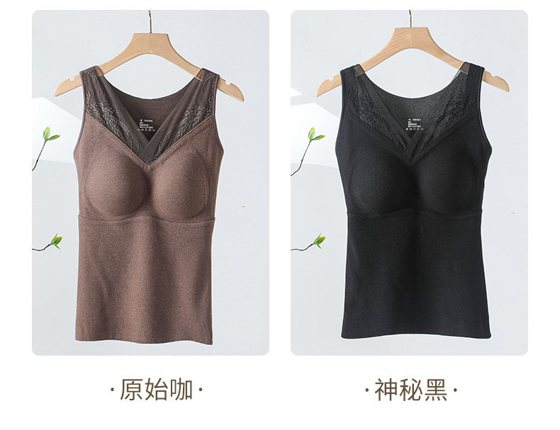 Imperial 8815 Graphene Wheat Lace Thermal Vest Double Side Brushed Fixed Cup Thermal Underwear Women's Undershirt Vest undefined