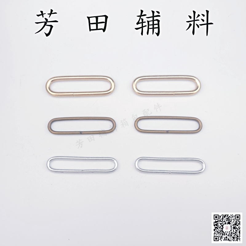 面包盒/塑料隔片/铝链/四合扣/垫片产品图