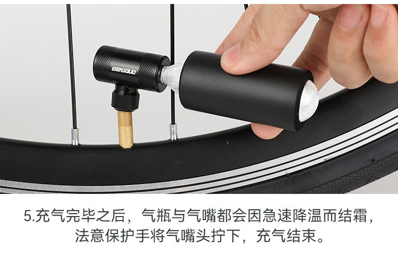 1621 CO2二氧化碳气瓶充气筒铝合金自行车打气筒迷你便携法嘴美嘴通用充气嘴快速充气头详情8