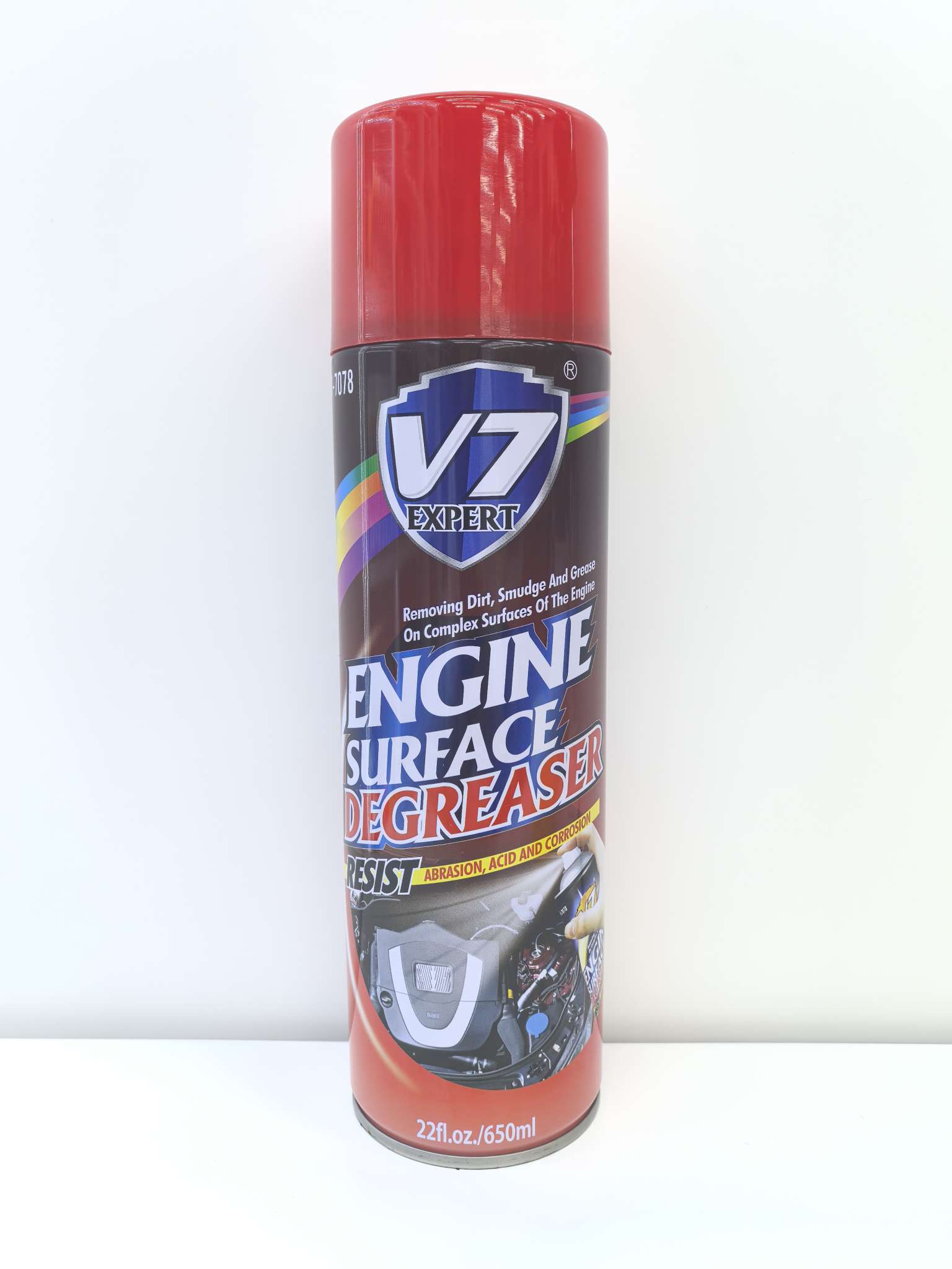 V-7078 Engine Exterior Cleaner detail image 1
