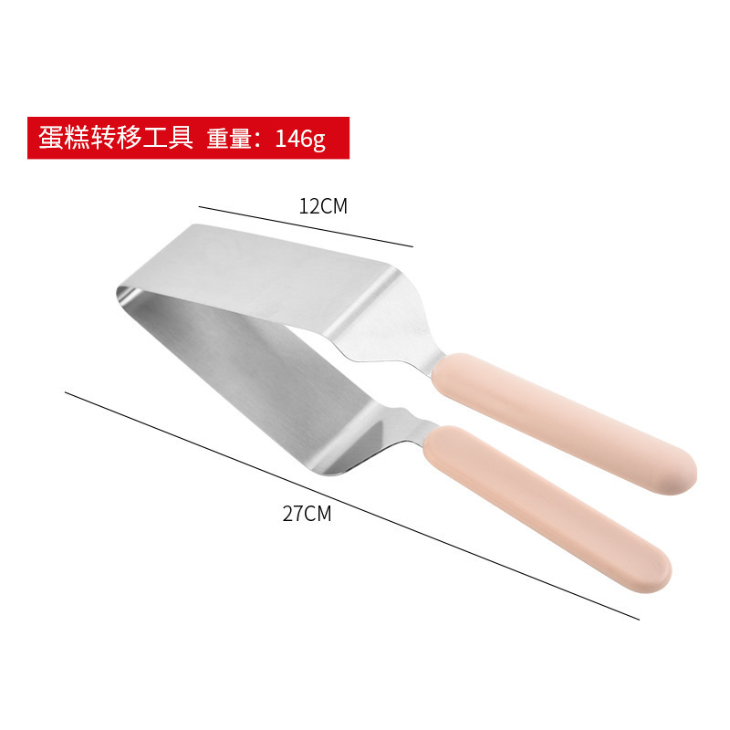 Stainless steel cake transfer clip triangle cake transfer tool Birthday cake transfer tool Baking tool Specification drawing