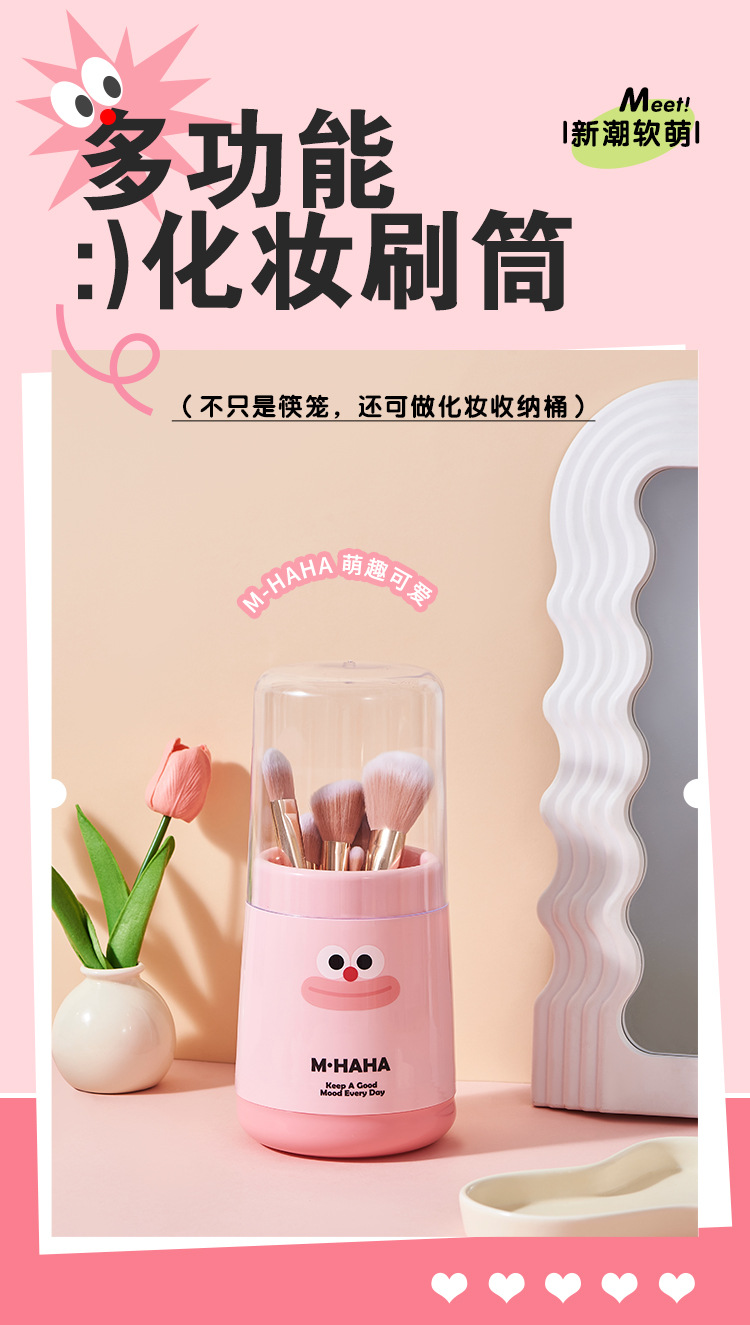 M04-8621筷子筒家用沥水筷子笼餐具带盖收纳架筷子篓收纳桶筷笼详情图7