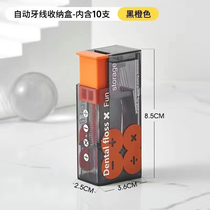 Portable dental floss box, automatic pop-up dental floss storage box, push-type portable disposable dental floss stick details Picture