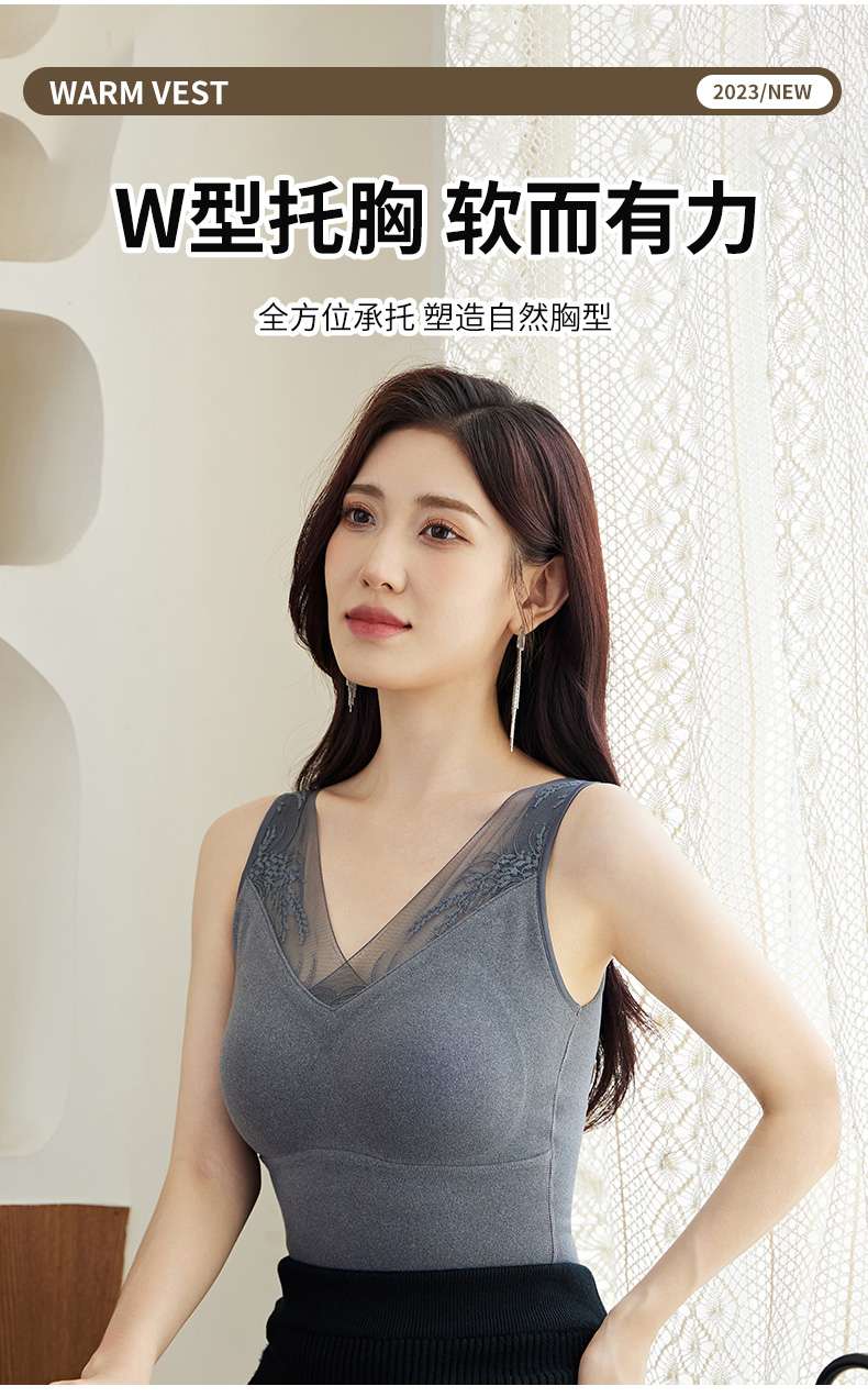 Imperial 8815 Graphene Wheat Lace Thermal Vest Double Side Brushed Fixed Cup Thermal Underwear Women's Undershirt Vest Item Picture