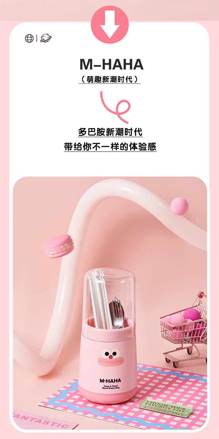 M04-8621筷子筒家用沥水筷子笼餐具带盖收纳架筷子篓收纳桶筷笼详情图3
