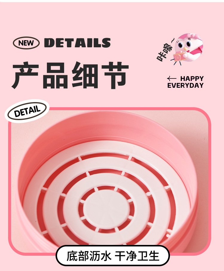 M04-8621筷子筒家用沥水筷子笼餐具带盖收纳架筷子篓收纳桶筷笼详情图11