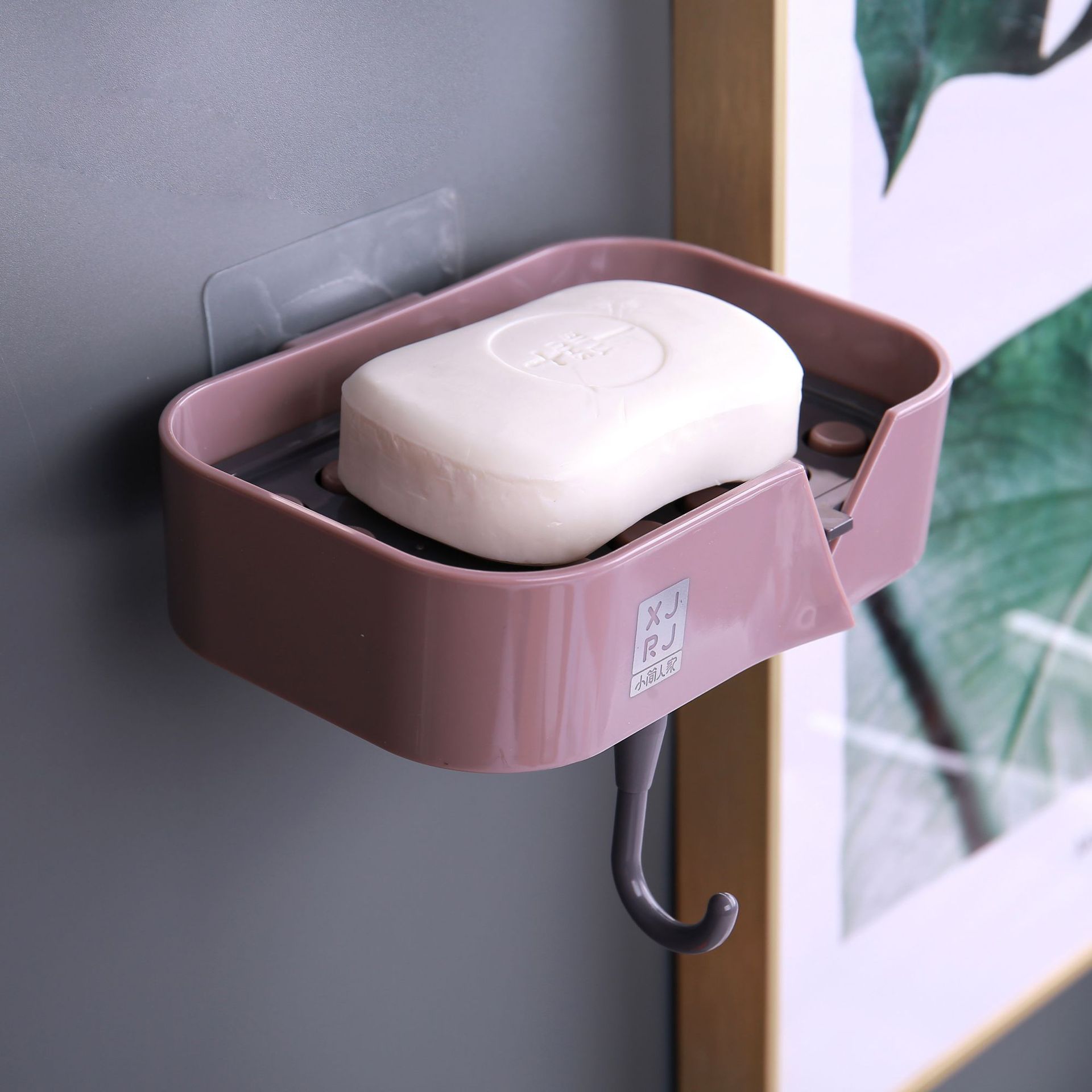 X124-8100 solid color wall-mounted soap box, no installation required, double-layer draining rack, new wall-mounted soap rack