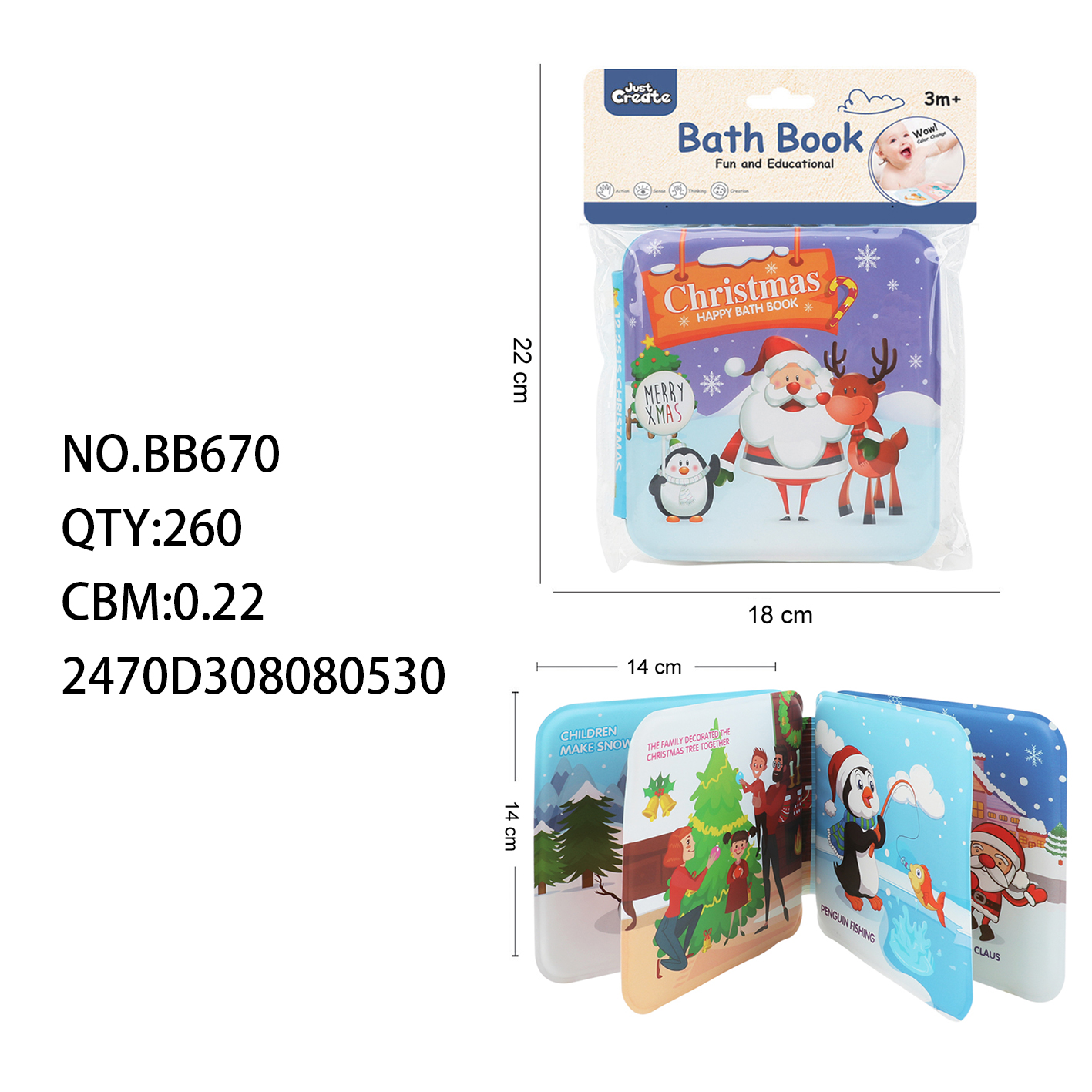Cross-border sales of educational EVA bath book (including BB called mobile phone rope) 14*14 toys